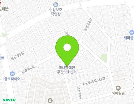 32 Dalgubeol-daero 511-gil, Suseong-gu, Daegu, Republic of Korea Map