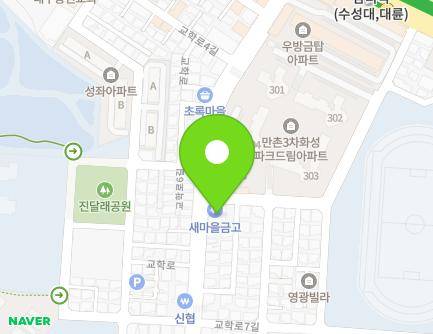 27 Gyohak-ro, Suseong-gu, Daegu, Republic of Korea Map