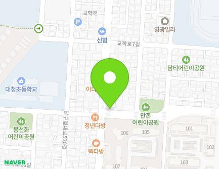 49-1 Gyohak-ro, Suseong-gu, Daegu, Republic of Korea Map