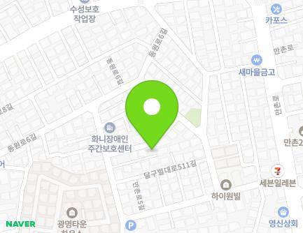 30-8 Dalgubeol-daero 511-gil, Suseong-gu, Daegu, Republic of Korea Map