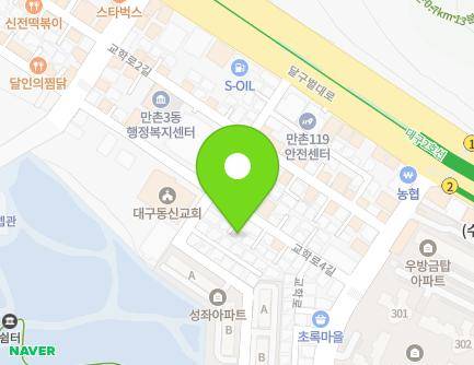 21-1 Gyohak-ro 4-gil, Suseong-gu, Daegu, Republic of Korea Map