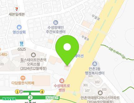 9 Muyeol-ro, Suseong-gu, Daegu, Republic of Korea Map