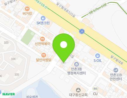 52-1 Gyohak-ro 4-gil, Suseong-gu, Daegu, Republic of Korea Map