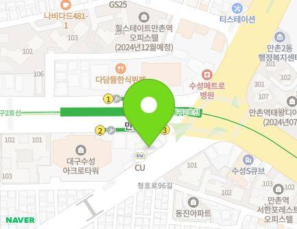 487-1 Cheongho-ro, Suseong-gu, Daegu, Republic of Korea Map