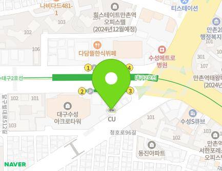 487 Cheongho-ro, Suseong-gu, Daegu, Republic of Korea Map