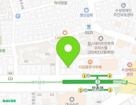 2571 Dalgubeol-daero, Suseong-gu, Daegu, Republic of Korea Map