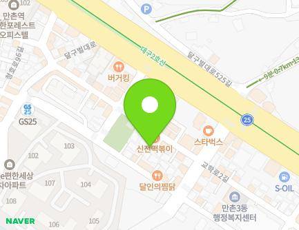 14-4 Dalgubeol-daero 526an-gil, Suseong-gu, Daegu, Republic of Korea Map