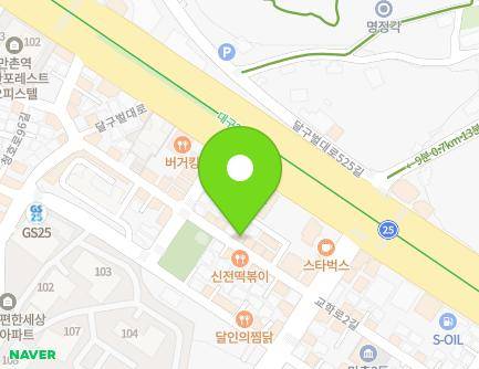 9 Dalgubeol-daero 526an-gil, Suseong-gu, Daegu, Republic of Korea Map