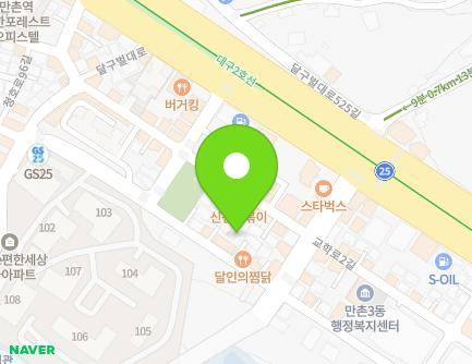 41-1 Dalgubeol-daero 526-gil, Suseong-gu, Daegu, Republic of Korea Map