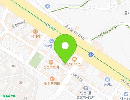 21 Dalgubeol-daero 526an-gil, Suseong-gu, Daegu, Republic of Korea Map