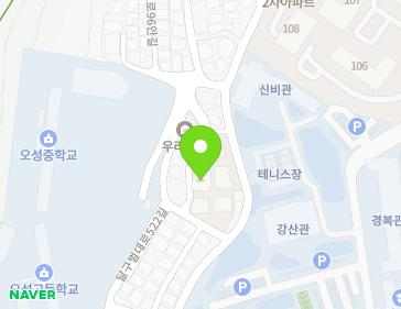 85-5 Dalgubeol-daero 522-gil, Suseong-gu, Daegu, Republic of Korea Map
