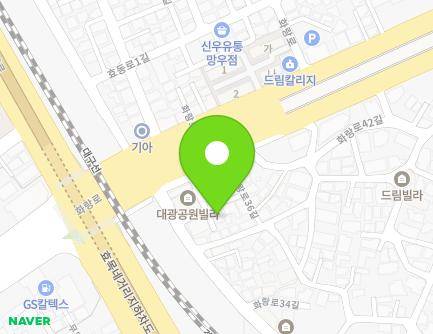 190-9 Hwarang-ro, Suseong-gu, Daegu, Republic of Korea Map