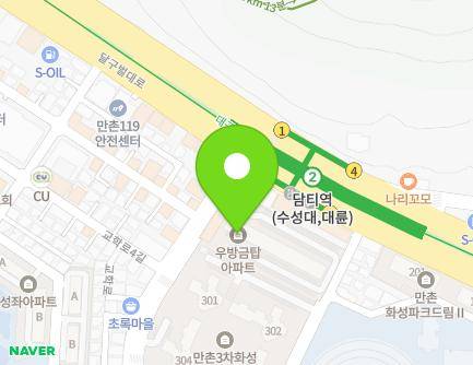 3 Gyohak-ro, Suseong-gu, Daegu, Republic of Korea Map