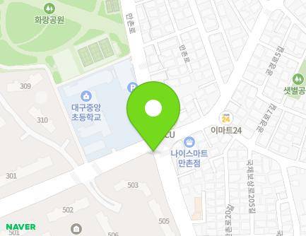 121-2 Manchon-ro, Suseong-gu, Daegu, Republic of Korea Map