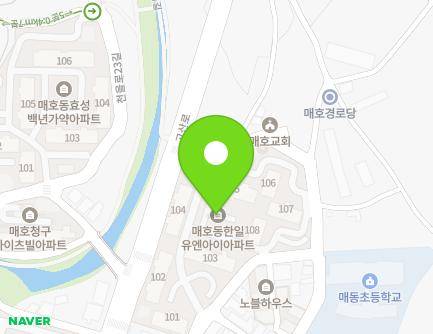 162 Gosan-ro, Suseong-gu, Daegu, Republic of Korea Map