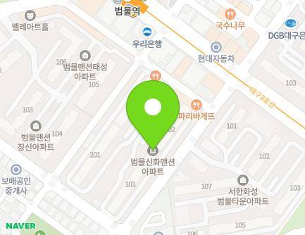 6 Jibeom-ro 40-gil, Suseong-gu, Daegu, Republic of Korea Map