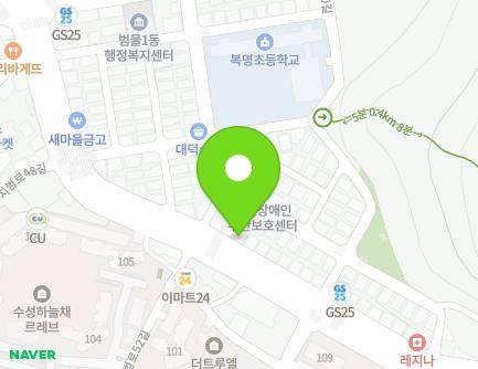 275 Jibeom-ro, Suseong-gu, Daegu, Republic of Korea Map