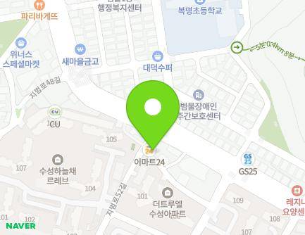 5-1 Jibeom-ro 52-gil, Suseong-gu, Daegu, Republic of Korea Map