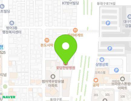 353 Dongdaegu-ro, Suseong-gu, Daegu, Republic of Korea Map