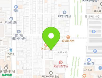 359-12 Dongdaegu-ro, Suseong-gu, Daegu, Republic of Korea Map