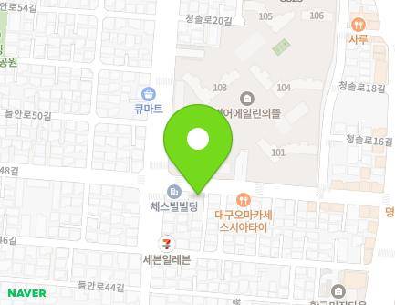 10 Cheongsol-ro 14-gil, Suseong-gu, Daegu, Republic of Korea Map