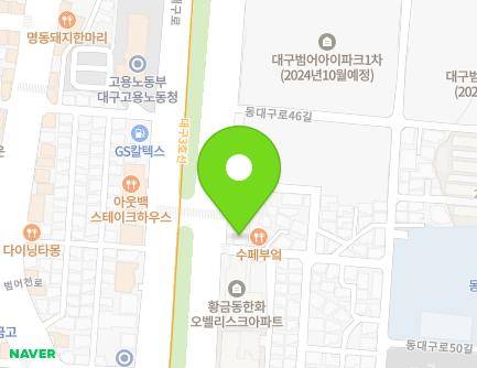 218-6 Dongdaegu-ro, Suseong-gu, Daegu, Republic of Korea Map