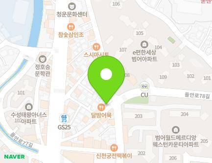 23 Deuran-ro 78-gil, Suseong-gu, Daegu, Republic of Korea Map