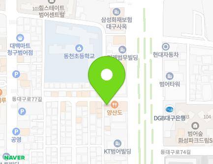 9 Dongdaegu-ro 77-gil, Suseong-gu, Daegu, Republic of Korea Map