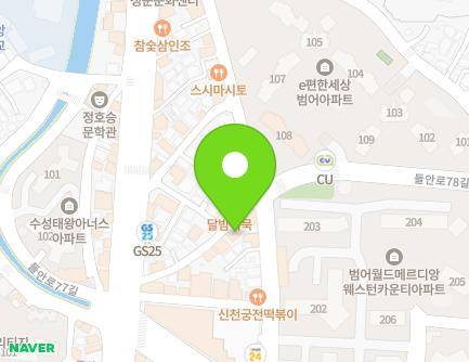 20 Deuran-ro 78-gil, Suseong-gu, Daegu, Republic of Korea Map