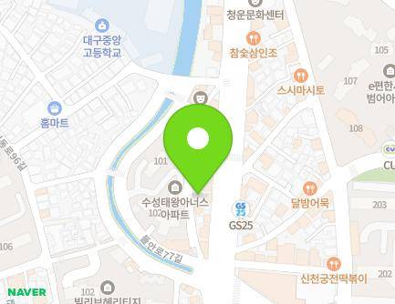 2-16 Deuran-ro 77-gil, Suseong-gu, Daegu, Republic of Korea Map