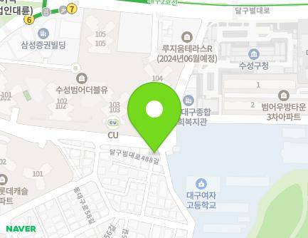 1 Dalgubeol-daero 488an-gil, Suseong-gu, Daegu, Republic of Korea Map
