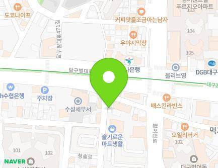 138 Cheongsol-ro, Suseong-gu, Daegu, Republic of Korea Map