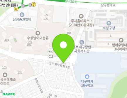 5 Dalgubeol-daero 488an-gil, Suseong-gu, Daegu, Republic of Korea Map