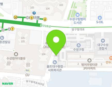 7 Dalgubeol-daero 488-gil, Suseong-gu, Daegu, Republic of Korea Map