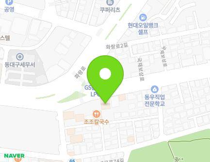 914 Gukchaebosang-ro, Suseong-gu, Daegu, Republic of Korea Map