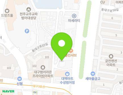 271 Dongdaegu-ro, Suseong-gu, Daegu, Republic of Korea