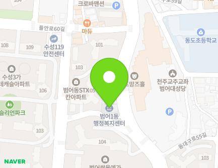 97 Beomeocheon-ro, Suseong-gu, Daegu, Republic of Korea