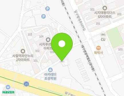 22 Dalgubeol-daero 661-gil, Suseong-gu, Daegu, Republic of Korea Map