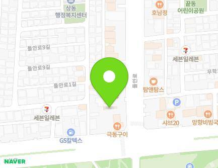 5 Deuran-ro, Suseong-gu, Daegu, Republic of Korea Map