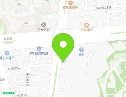34-1 Suseong-ro, Suseong-gu, Daegu, Republic of Korea Map