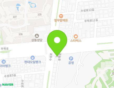 22 Muhak-ro, Suseong-gu, Daegu, Republic of Korea Map