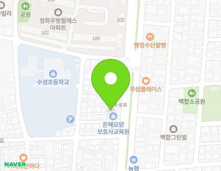 121-2 Suseong-ro, Suseong-gu, Daegu, Republic of Korea Map