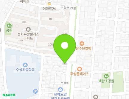 131 Suseong-ro, Suseong-gu, Daegu, Republic of Korea Map