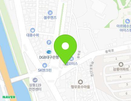5 Yonghak-ro, Suseong-gu, Daegu, Republic of Korea Map