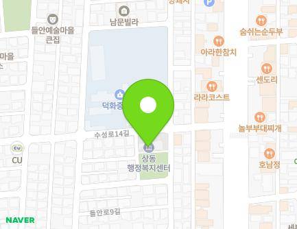 56 Deuran-ro 9-gil, Suseong-gu, Daegu, Republic of Korea Map