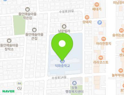 36 Deuran-ro 9-gil, Suseong-gu, Daegu, Republic of Korea Map