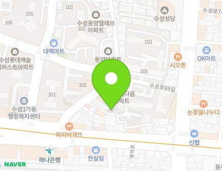 14-7 Myeongdeok-ro 75-gil, Suseong-gu, Daegu, Republic of Korea Map
