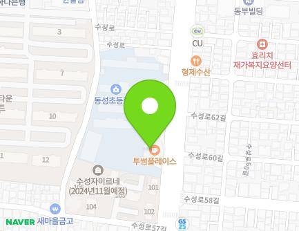 299 Suseong-ro, Suseong-gu, Daegu, Republic of Korea Map