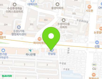 380-1 Myeongdeok-ro, Suseong-gu, Daegu, Republic of Korea Map