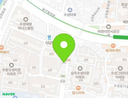 20 Dalgubeol-daero 456-gil, Suseong-gu, Daegu, Republic of Korea Map